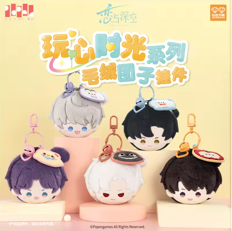 j-store-online-love-and-deepspace-playfull_time_plush_keychain