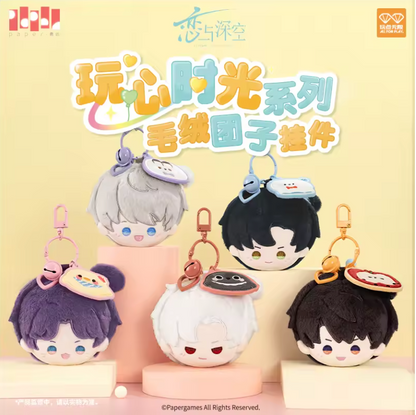 j-store-online-love-and-deepspace-playfull_time_plush_keychain