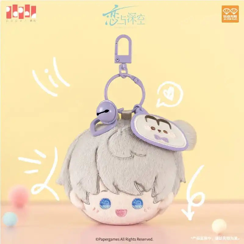 j-store-online-love-and-deepspace-playfull_time_plush_keychain_xavier