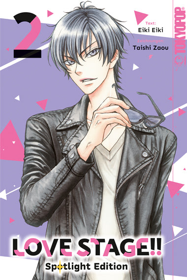 j-store-online-love-stage-spotlight-edition-02