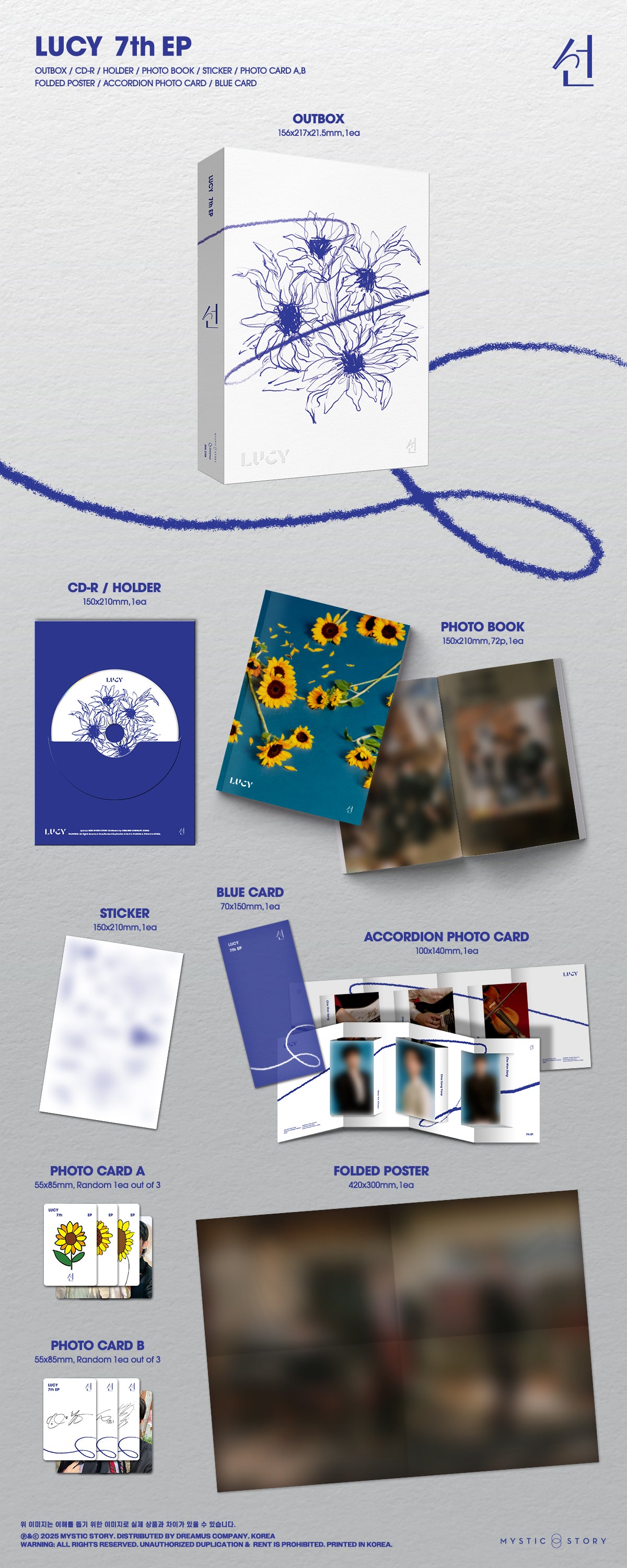 LUCY - 선 (7TH MINI ALBUM) – J-Store Online