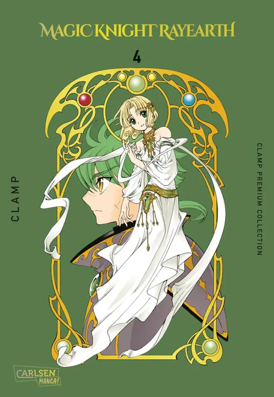 j-store-online-magic-knight-rayearth-premium-collection-04