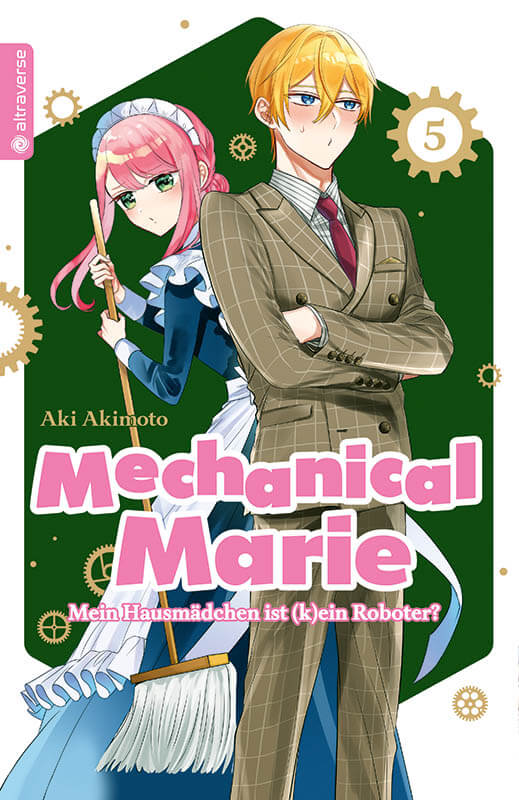 j-store-online-mechanical-marie-05