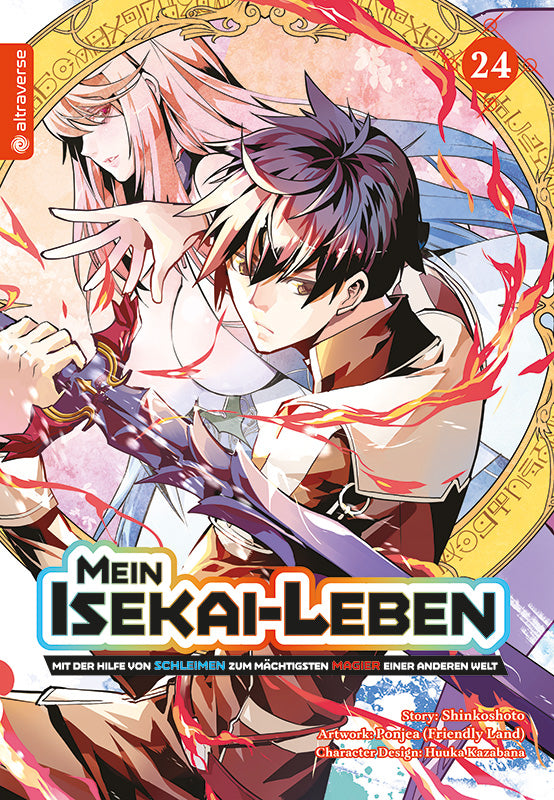 j-store-online-mein-isekai-leben-24