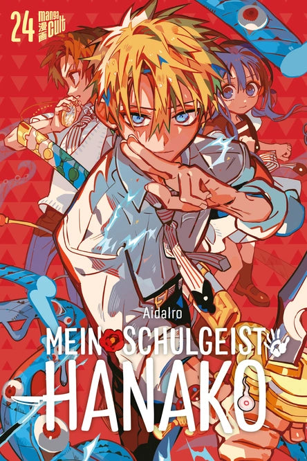j-store-online-mein-schulgeist-hanako-24