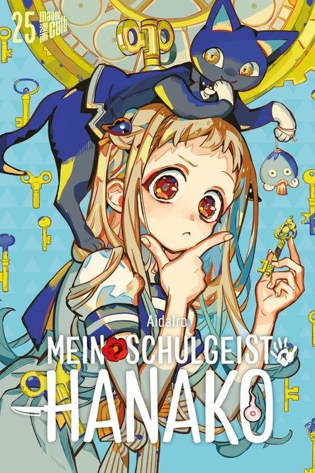 j-store-online-mein-schulgeist-hanako-25