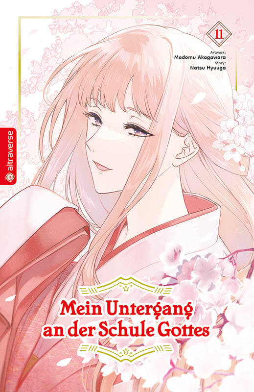 j-store-online-mein-untergang-an-der-schule-gottes-11