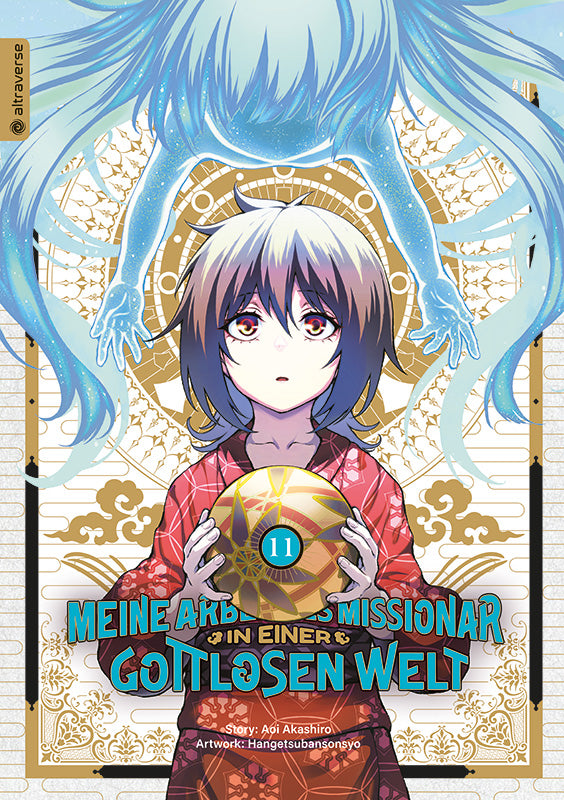 j-store-online-meine-arbeit-als-missionar-in-einer-gottlosen-welt-11