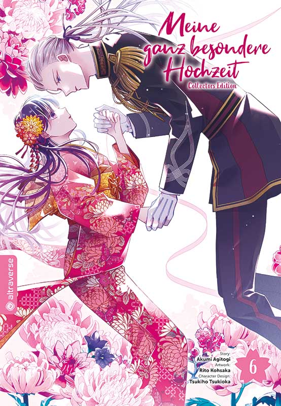 j-store-online-meine-ganz-besondere-hochzeit-06-Collectors