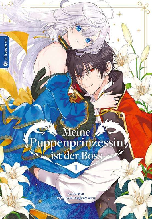 j-store-online-meine-puppenprinzessin-01