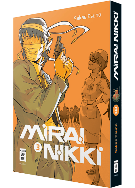 j-store-online-mirai-nikki---new-edition-03