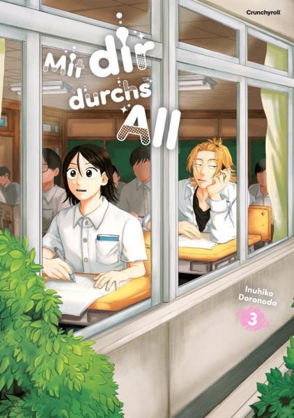 j-store-online-mit-dir-durchs-all-03