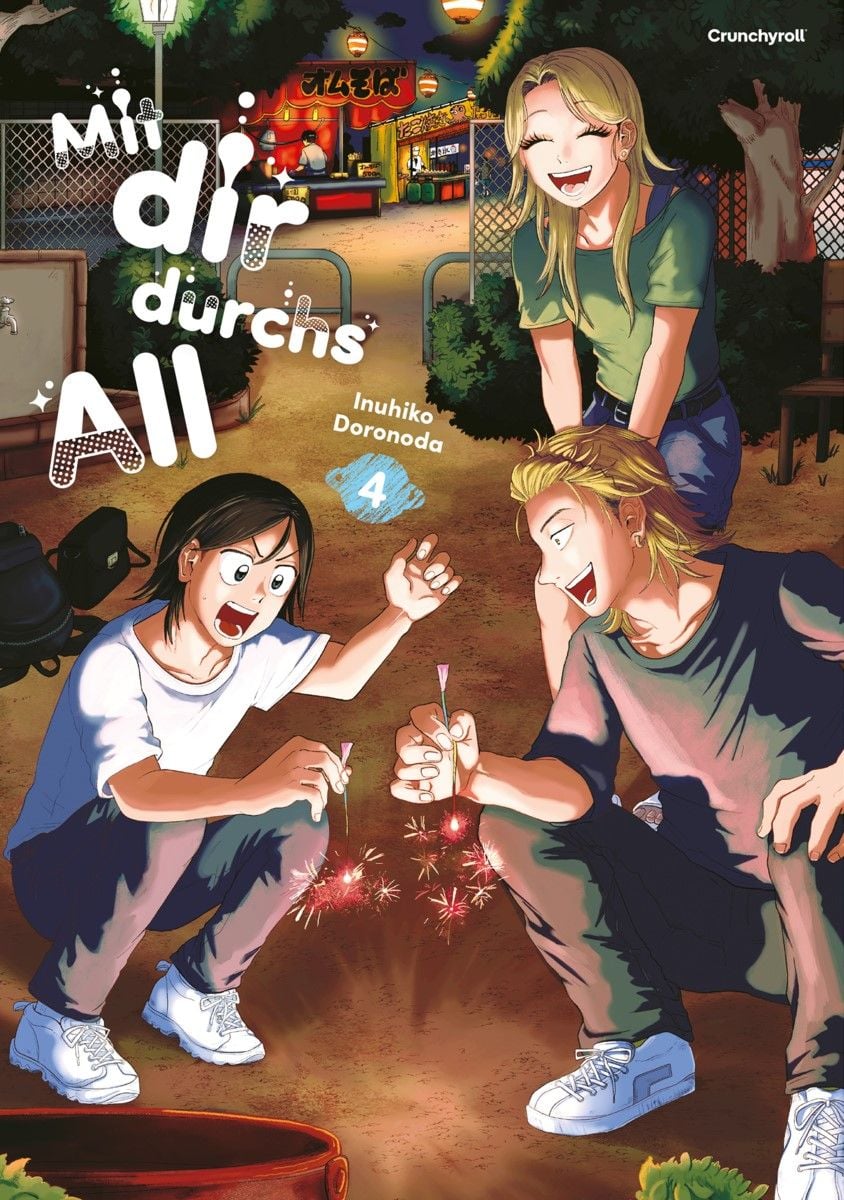 j-store-online-mit-dir-durchs-all-band-04