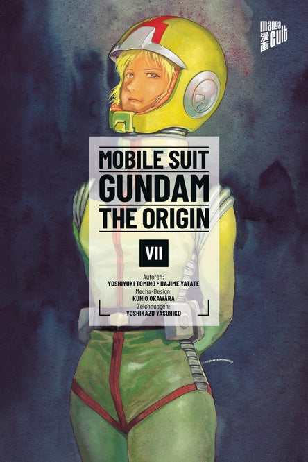 j-store-online-mobile-suit-gundam-the-origin-07