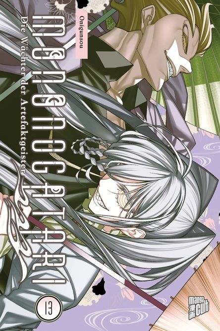 j-store-online-mononogatari-13