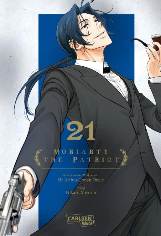 j-store-online-moriarty-the-patriot-21