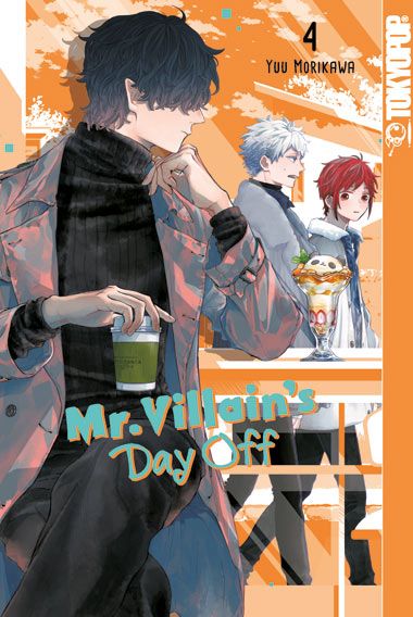 j-store-online-mr-villains-day-off-04