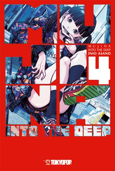 j-store-online-mujina-into-the-deep-cover-04