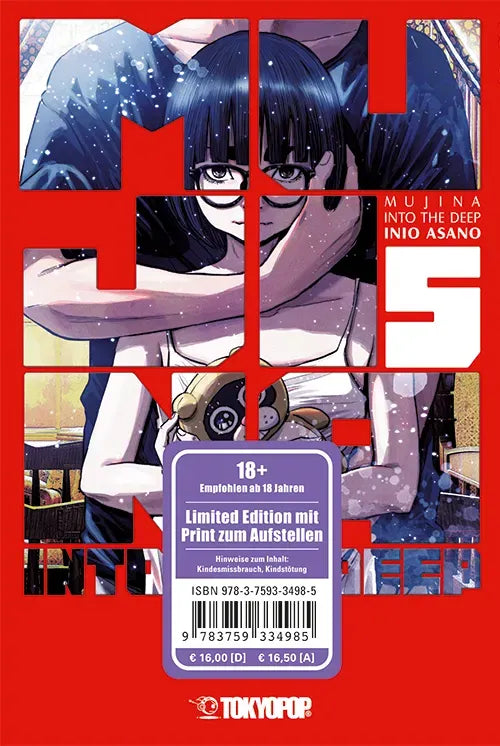 j-store-online-mujina-into-the-deep-limited-edition-cover-05