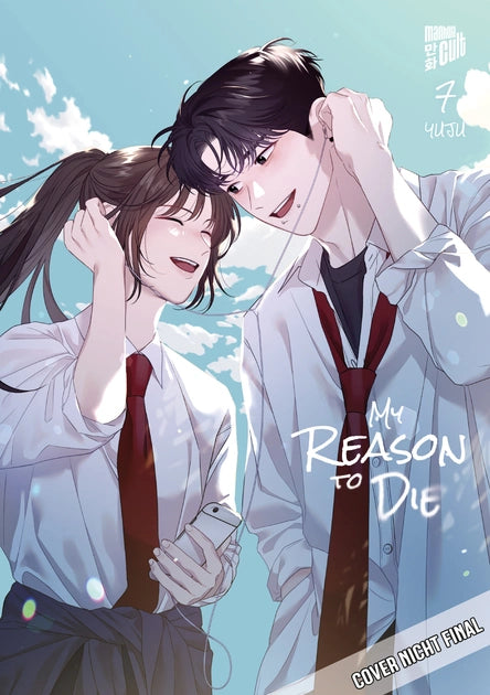 j-store-online-my-reason-to-die-07