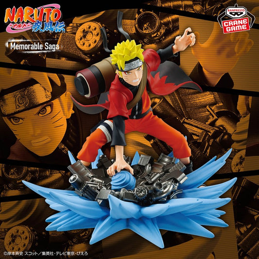 j-store-online-naruto-shippuden-memorable-saga-naruto-uzumaki