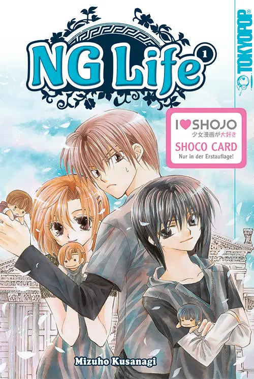 j-store-online-ng-life-cover-01-01