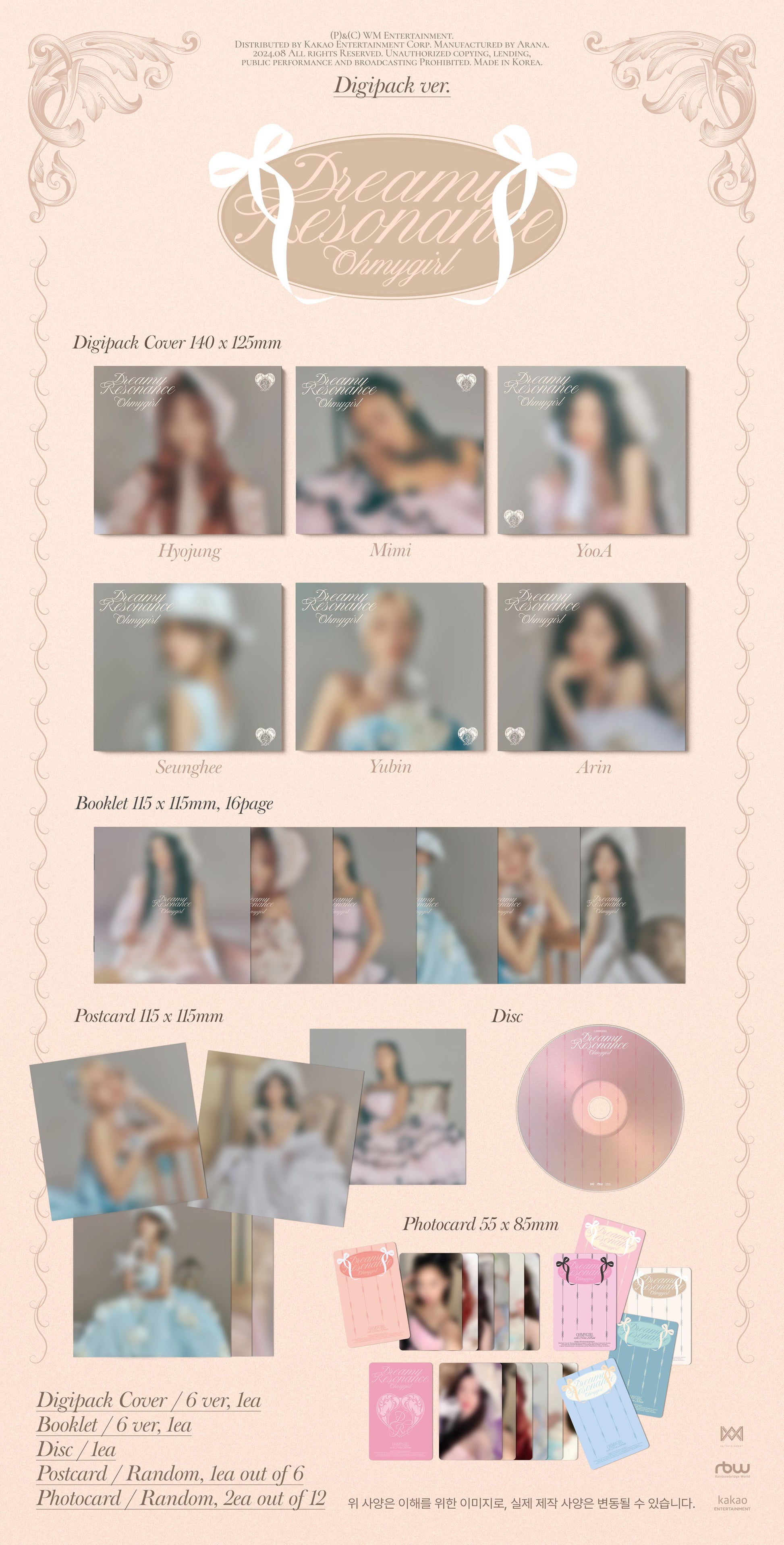 j-store-online-oh-my-girl-dreamy-resonance-10th-mini-album-digipack