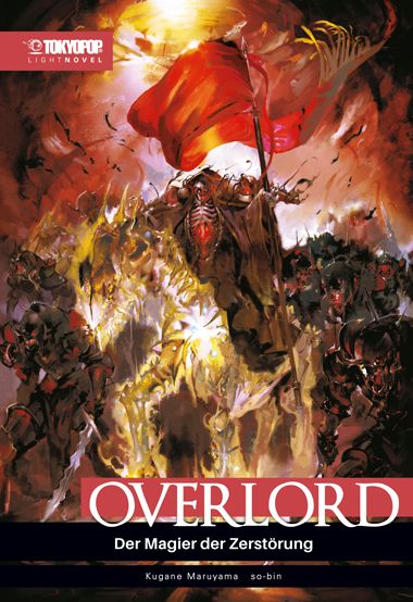j-store-online-overlord-light-novel-cover-09