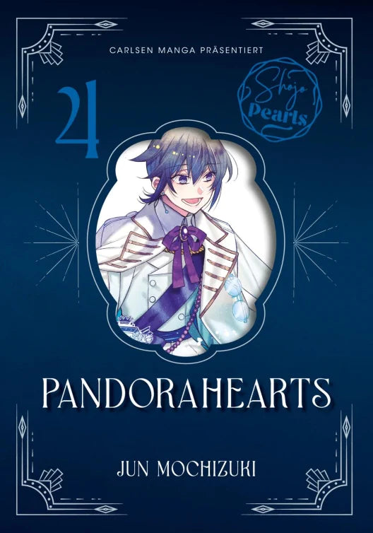 j-store-online-pandorahearts-pearls-4