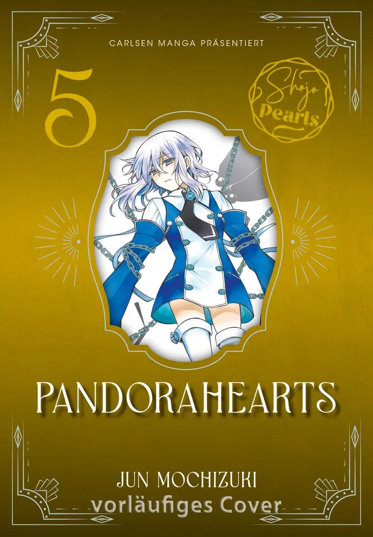 j-store-online-pandorahearts-pearls-5