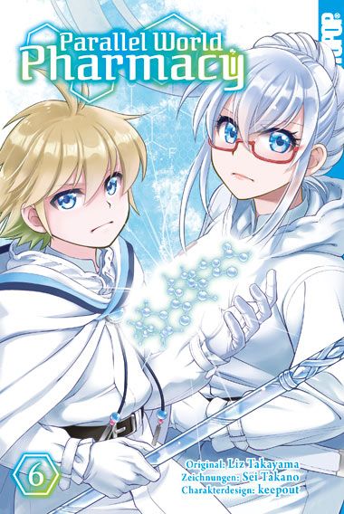 j-store-online-parallel-world-pharmacy-cover-06