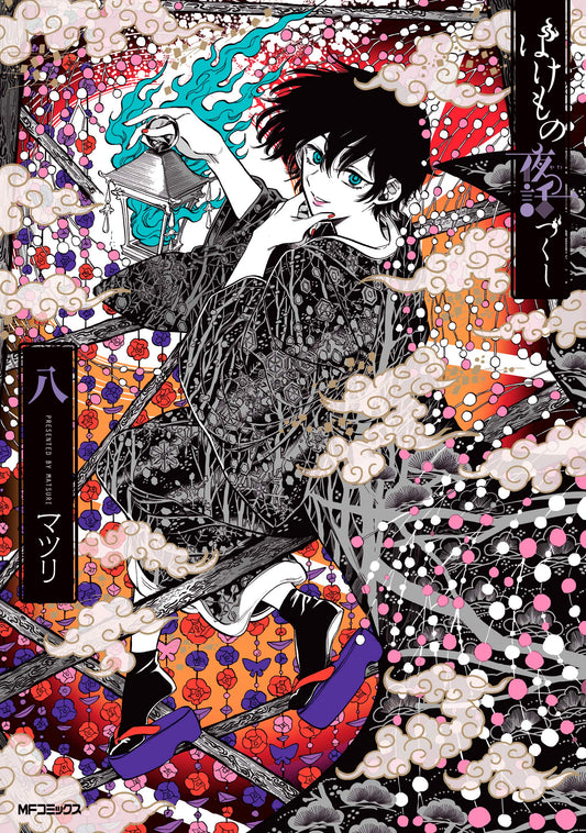 j-store-online-phantom-tales-of-the-night-08