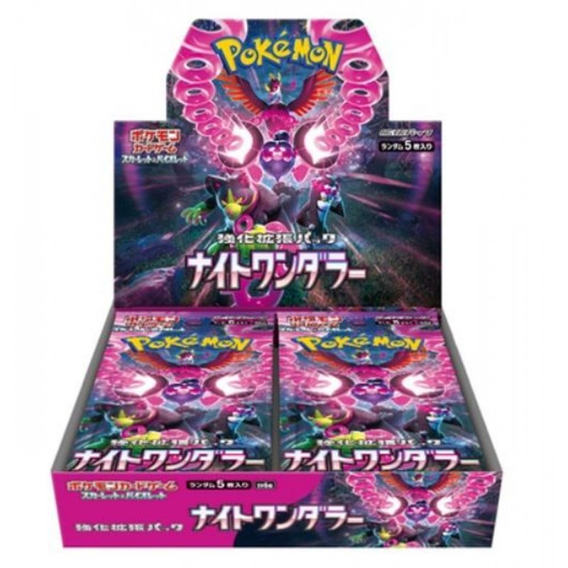 j-store-online-pokemon-display-scarlet-violet-sv6a-night-wanderer-jap