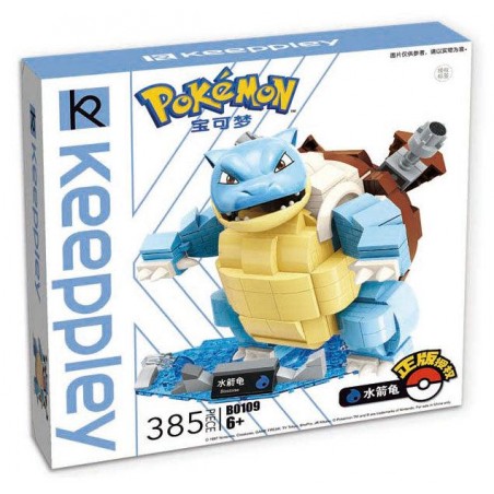 j-store-online-pokemon-keepley-block-turtok