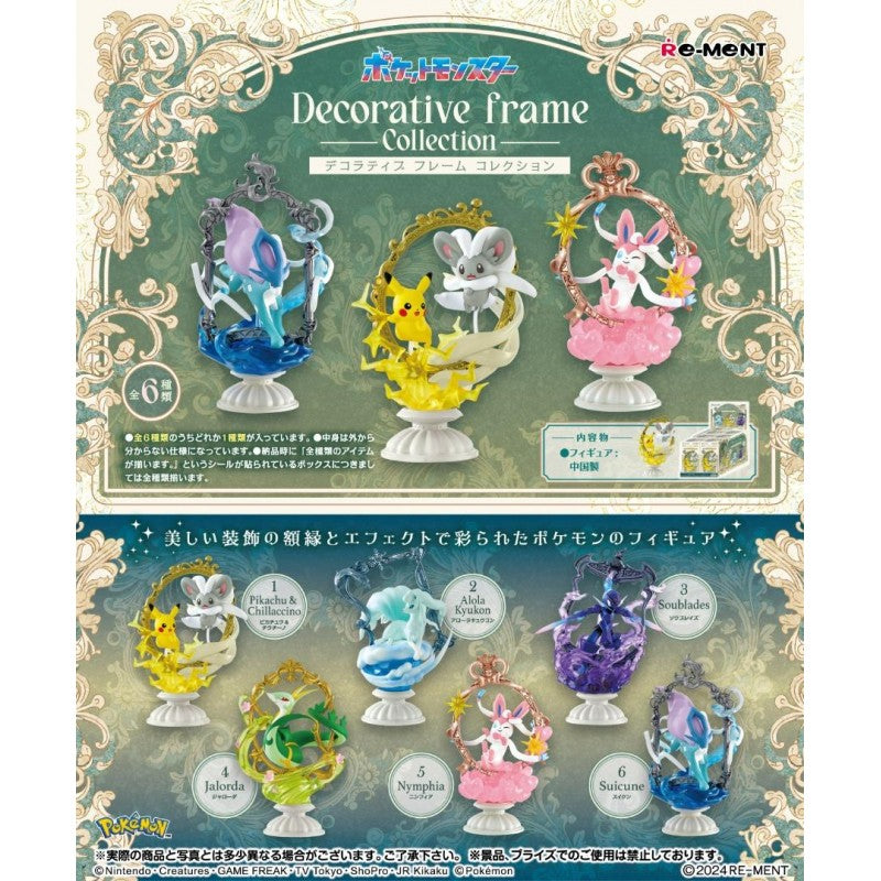 j-store-online-pokemon-re-ment-decorative-frame-collection