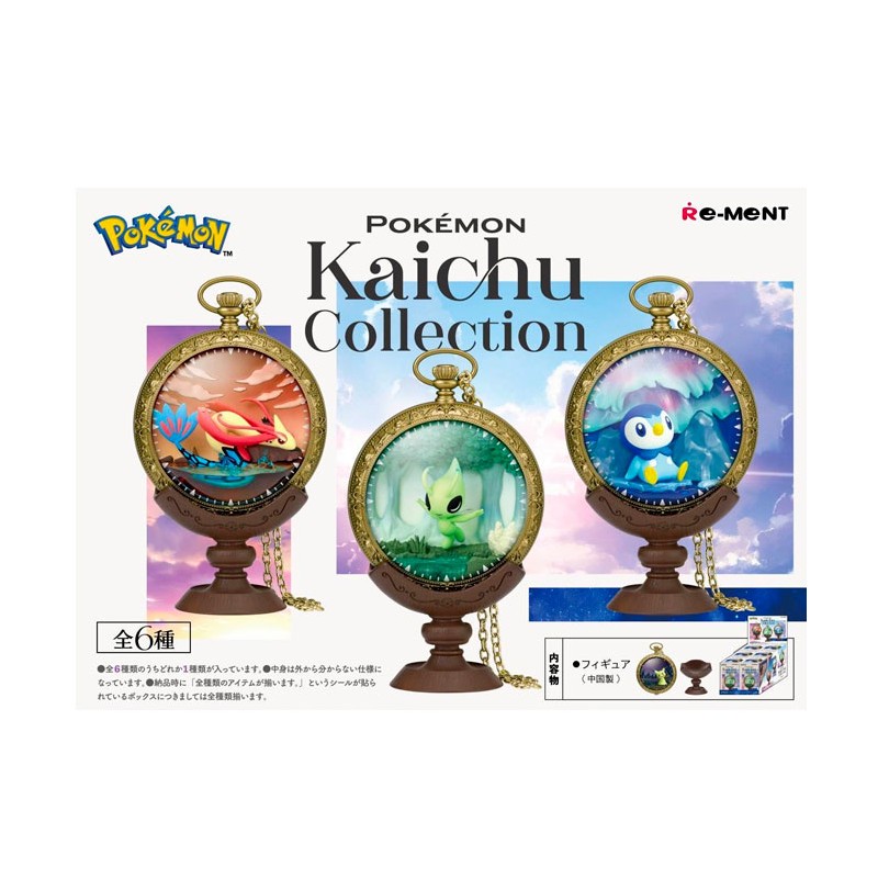 j-store-online-pokemon-re-ment-kaichu-collection-x-6
