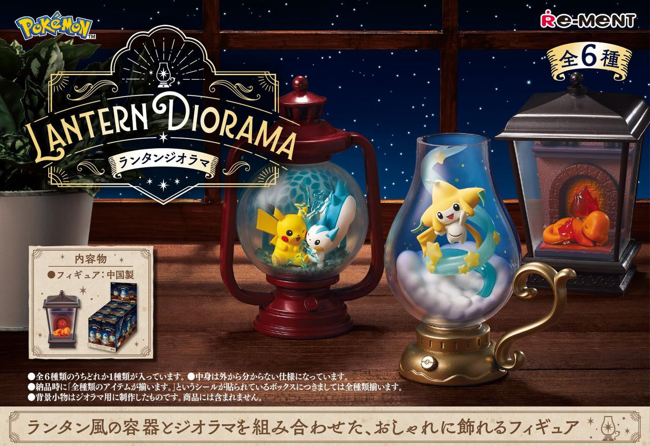 j-store-online-pokemon-re-ment-lantern-diorama-blind-box