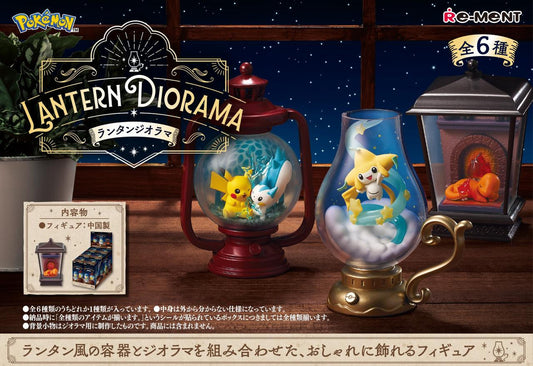 j-store-online-pokemon-re-ment-lantern-diorama-blind-box