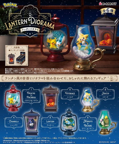 j-store-online-pokemon-re-ment-lantern-diorama-blind-box_1