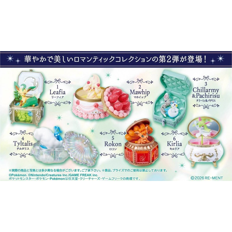 j-store-online-pokemon-re-ment-romantic-collection-vol2-x-6-2