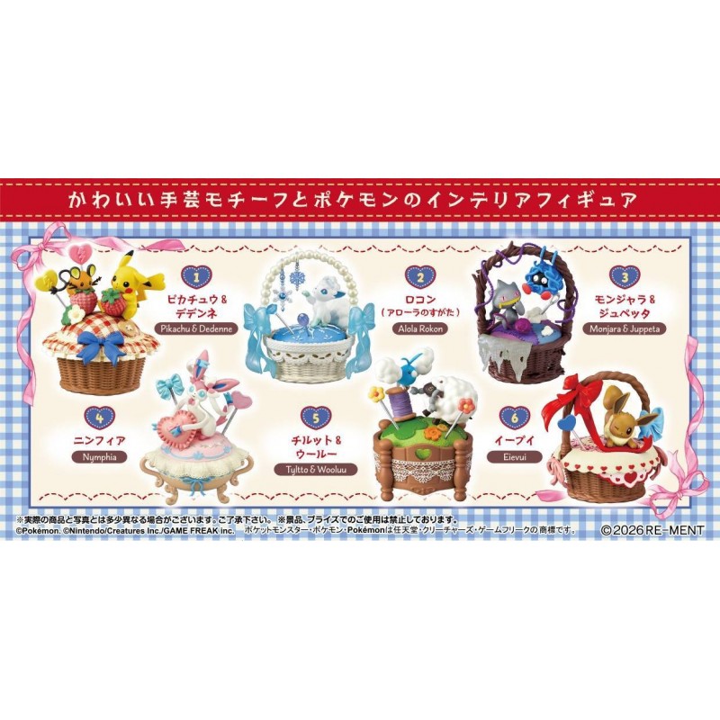 j-store-online-pokemon-re-ment-sweet-crafts-collection-x-6-2