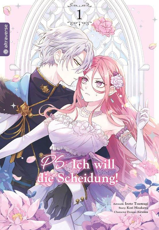 j-store-online-ps-ich-will-die-scheidung-01