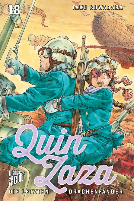 j-store-online-quin-zaza-18