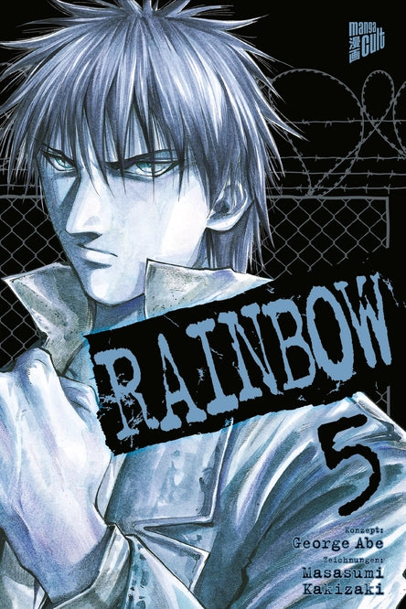 j-store-online-rainbow-05