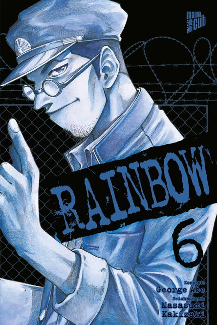 j-store-online-rainbow-06
