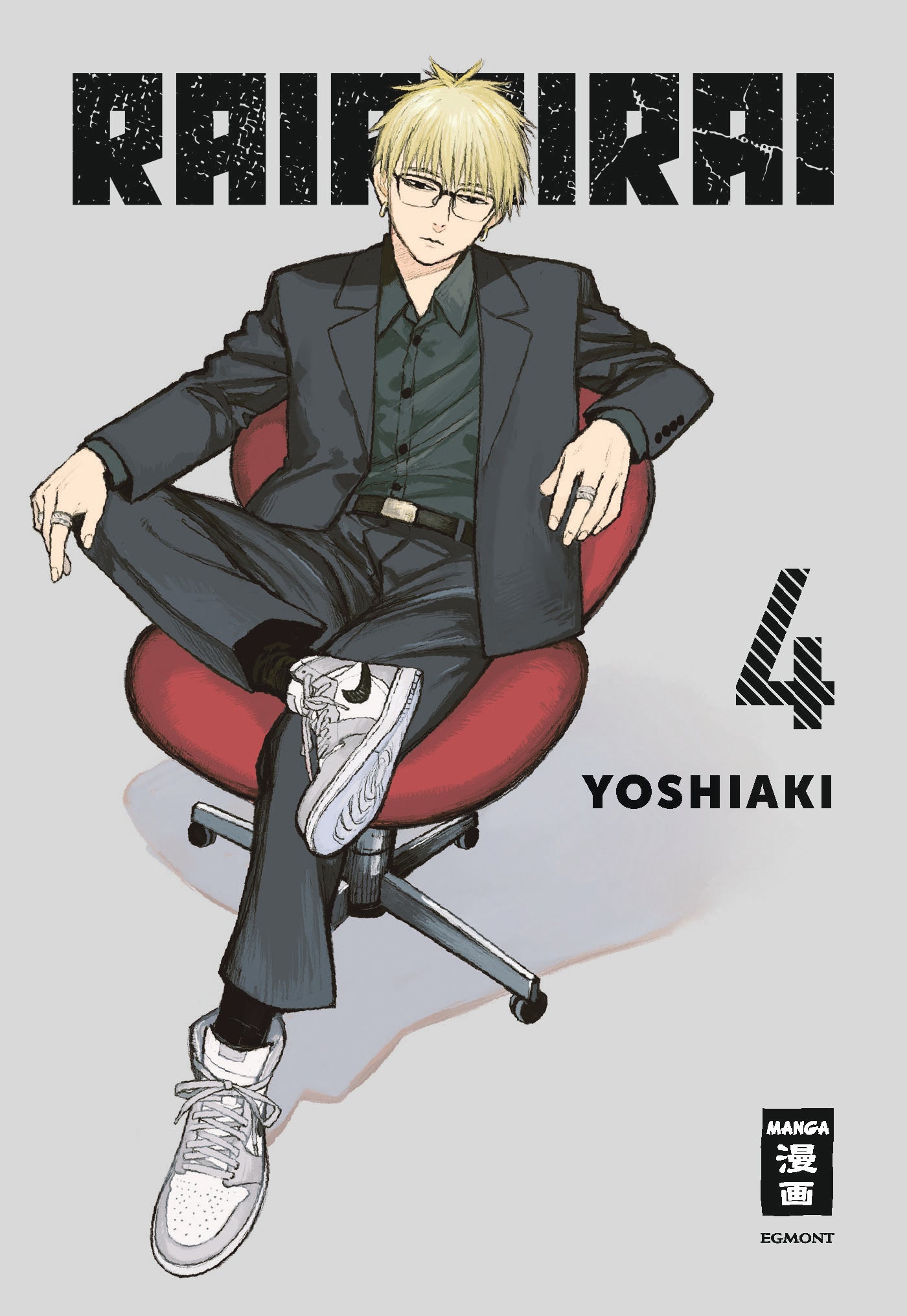 j-store-online-rairairai-4