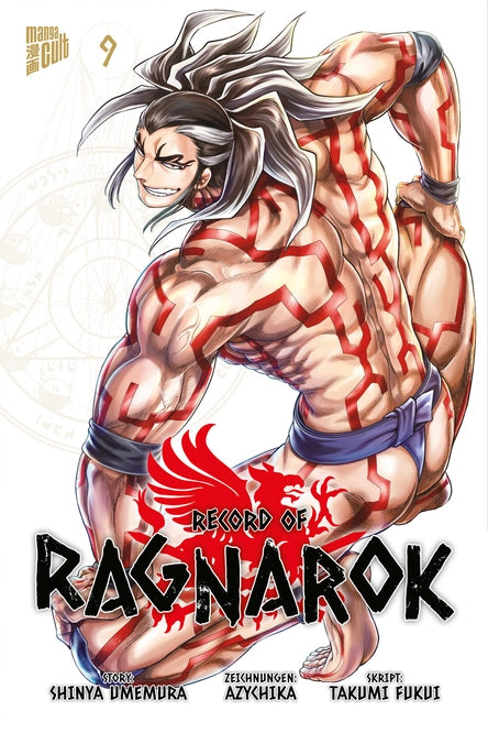 j-store-online-record-of-ragnarok-09