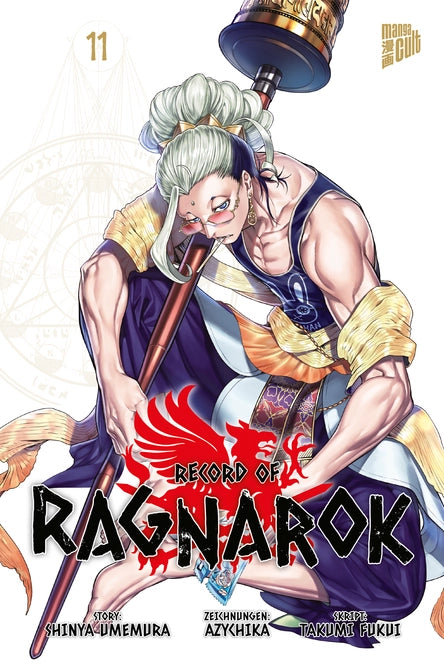 j-store-online-record-of-ragnarok-11