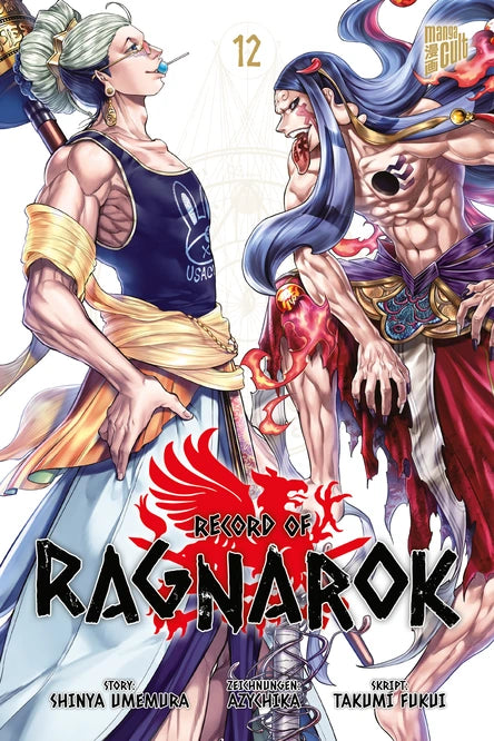 j-store-online-record-of-ragnarok-12