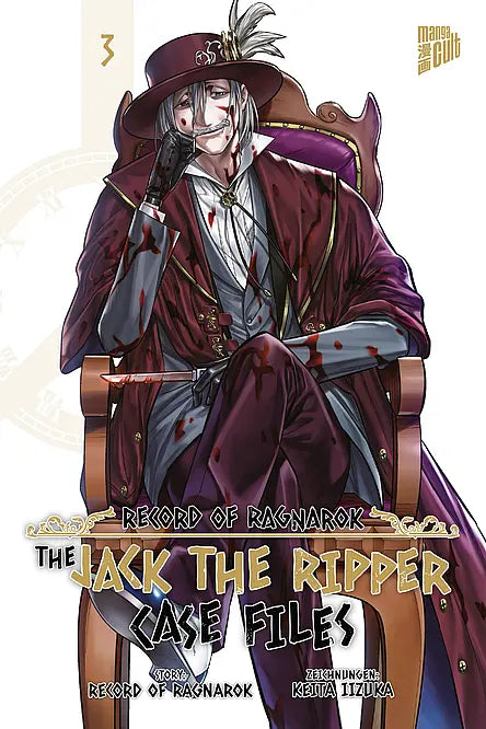 j-store-online-record-of-ragnarok-the-jack-the-ripper-case-files-03